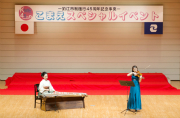 Photo17