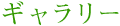 M[